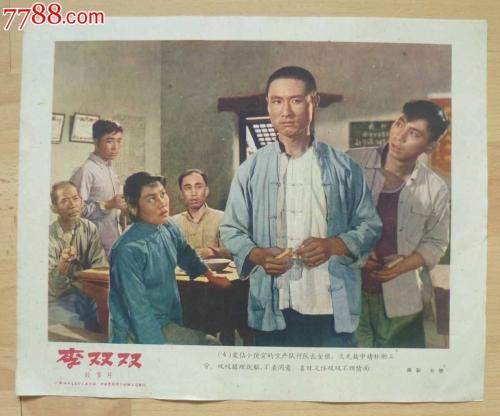 加拿大身份证KYC认证资料